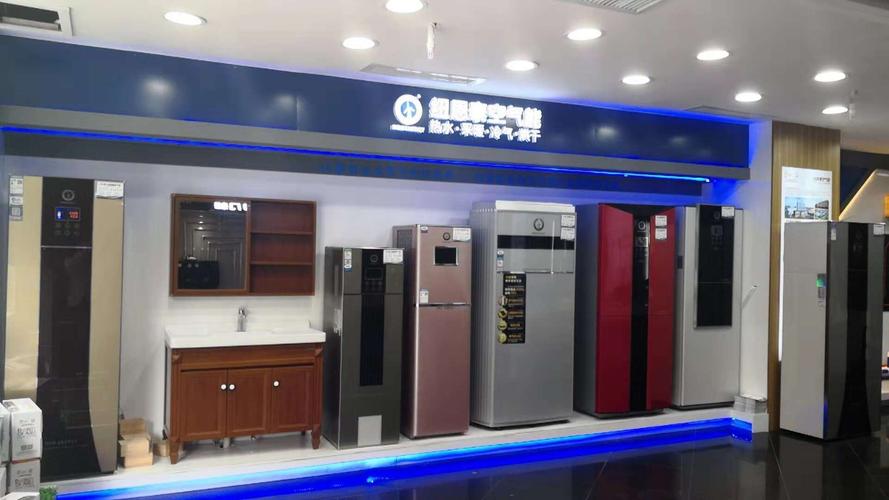 贵州志永科技开发有限责任公司