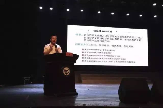 【展望未来】只为你指明道路