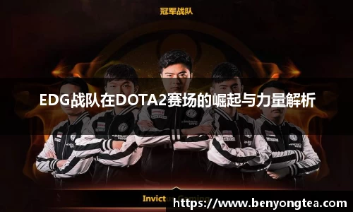 米兰官网