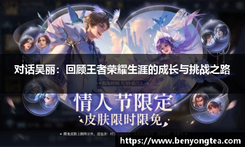 米兰体育官网